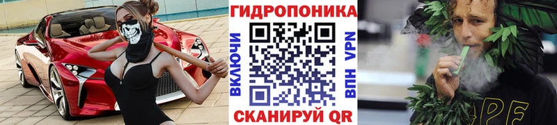 Сколько стоит Давлеканово Альфа ПВП  Амфетамин  КОКАИН  Мефедрон  МЕГА ССЫЛКА  Марихуана  ГАШ  Псилоцибиновые грибы 