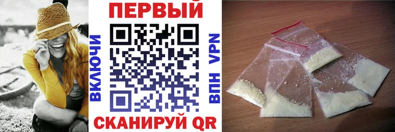 Amphetamine Premium Давлеканово