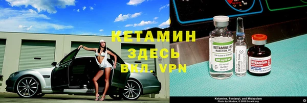 скорость Балабаново