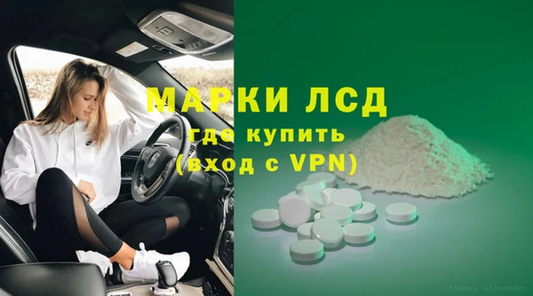 скорость Балабаново