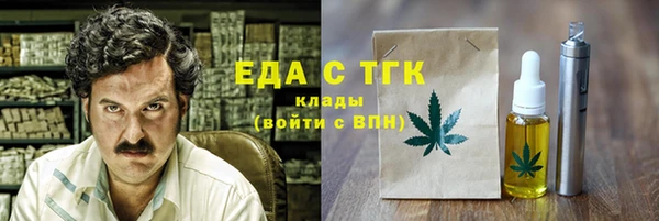 скорость Балабаново