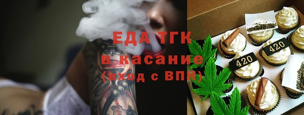 скорость Балабаново