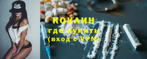скорость Балабаново
