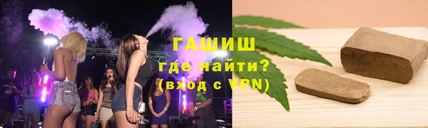 скорость Балабаново