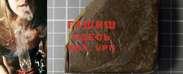 скорость Балабаново