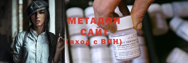 прущие грибы Баксан