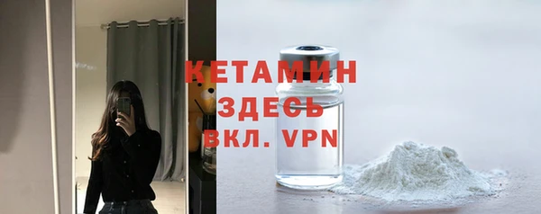 скорость Балабаново