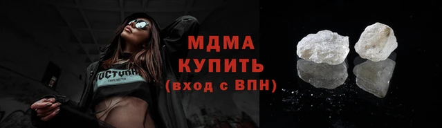 скорость Балабаново