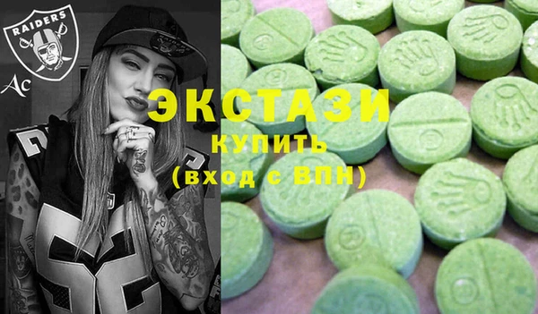 скорость Балабаново