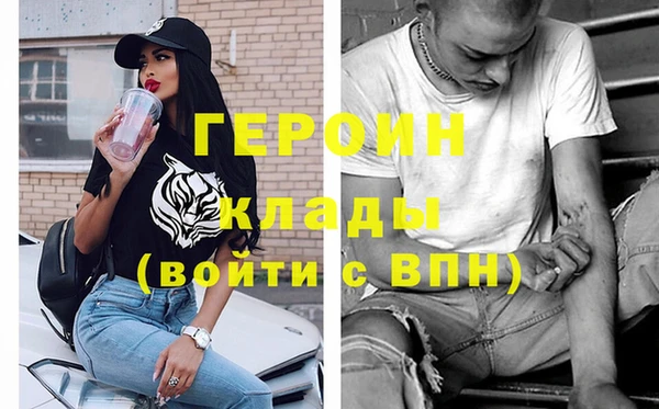 прущие грибы Баксан