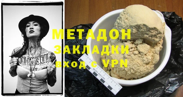 скорость Балабаново