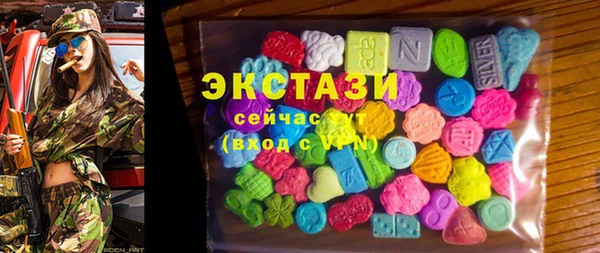 прущие грибы Баксан