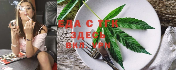 ГАЛЛЮЦИНОГЕННЫЕ ГРИБЫ Балахна