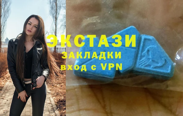 скорость Балабаново