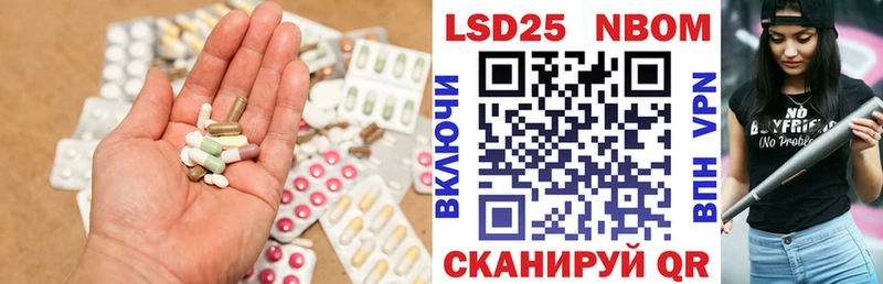 МЕГА рабочий сайт  Давлеканово  Лсд 25 экстази ecstasy  что такое  