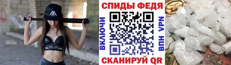 blacksprut ONION  где купить   Давлеканово  Первитин винт 