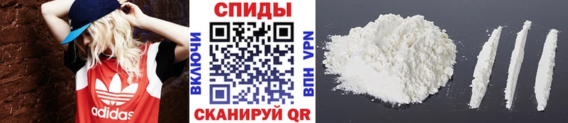 Первитин кристалл Давлеканово